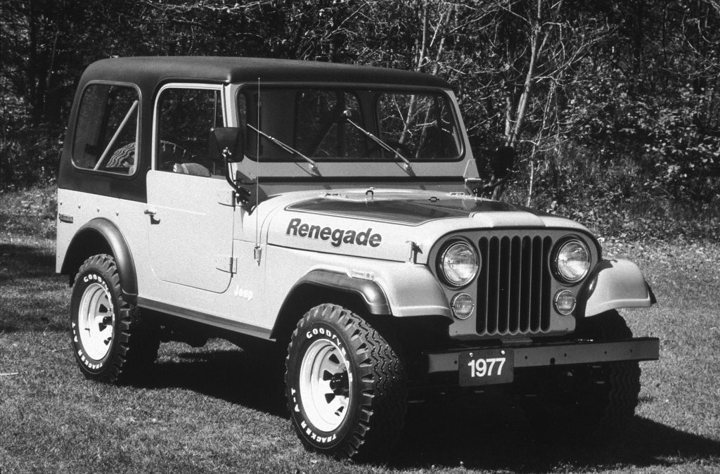 CJ-7